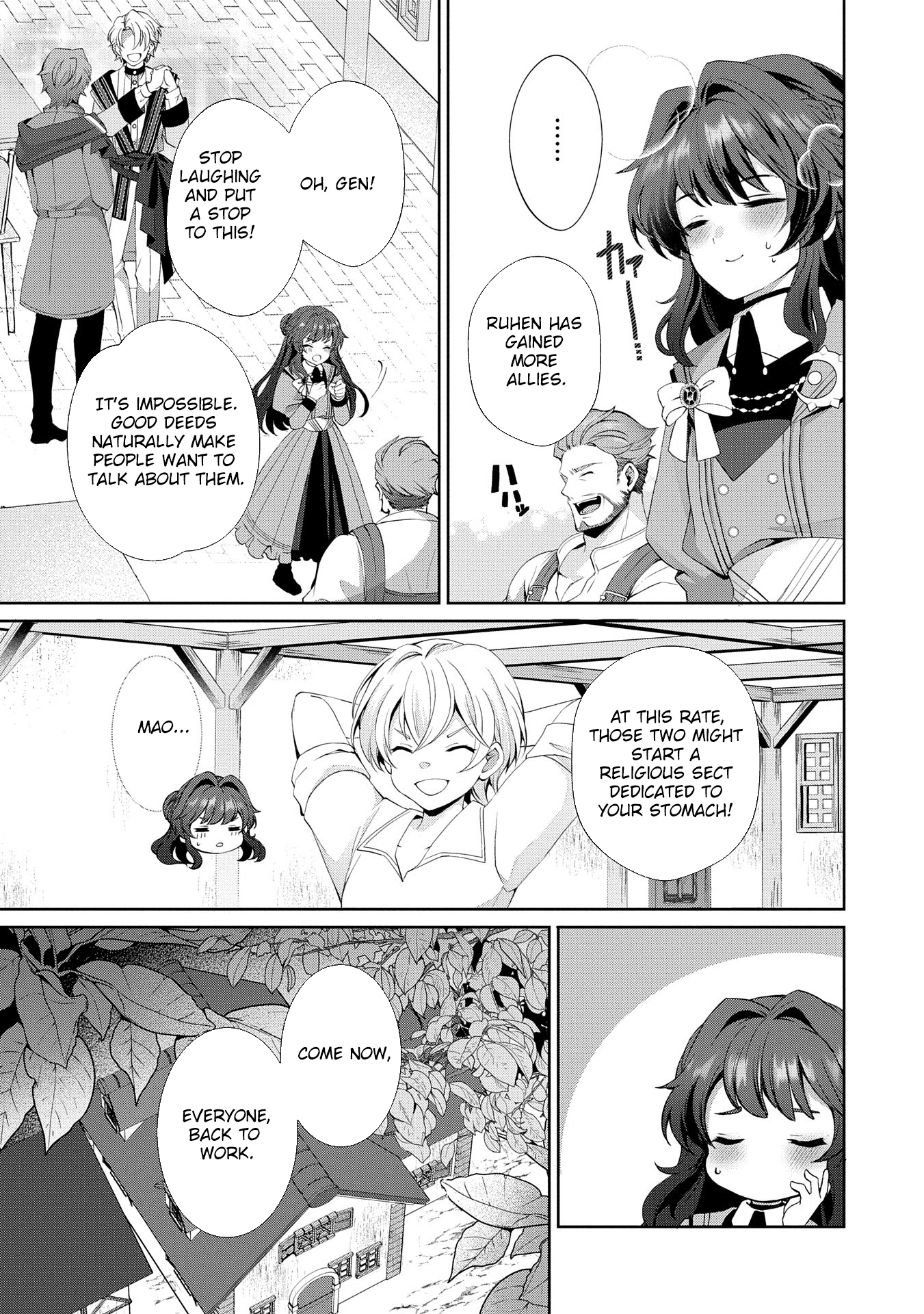 Reincarnated as Sarana Kinjé: Busy With My Elegant Slow Life Chapter 5 - , Page 7
